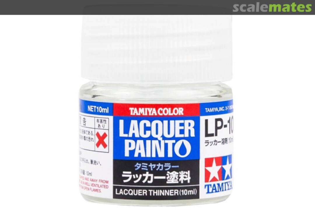 Boxart Lacquer Thinner 82110 Tamiya Color Lacquer Paint