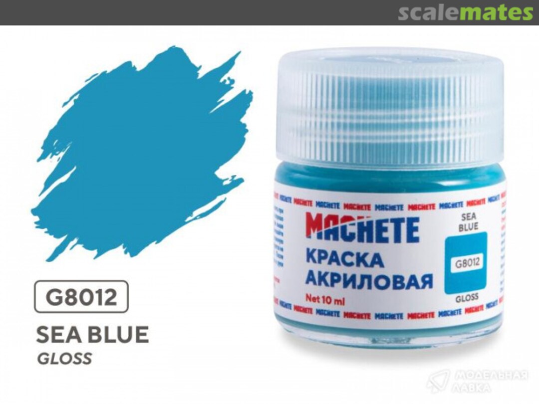 Boxart Sea blue MACHETE Boxart Sea blue MACHETE