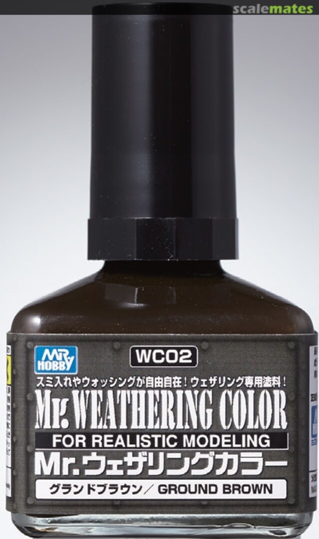 Boxart Mr. Weathering Color - Ground Brown  Mr. Weathering Color