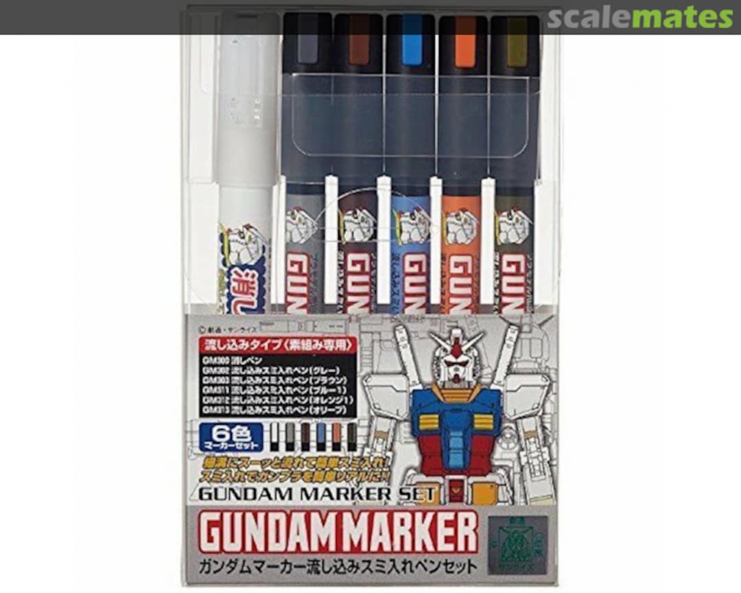 Boxart Pouring Inking Pen Set (6 pcs) GMS122 Gundam Markers
