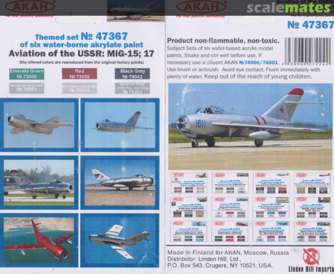 Boxart Aviation of the USSR: MiG-15; 17  Akan