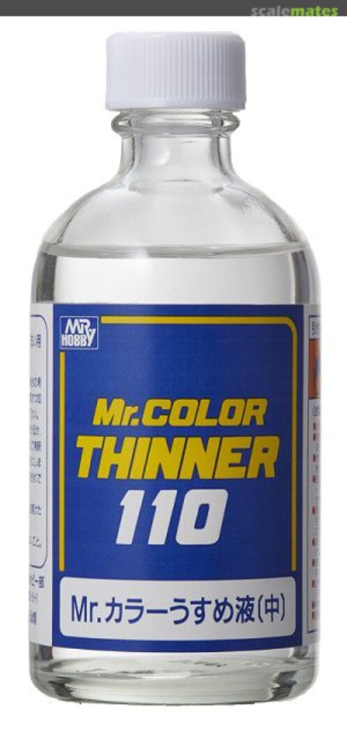 Boxart Mr COLOR THINNER T-102:250 Mr.COLOR