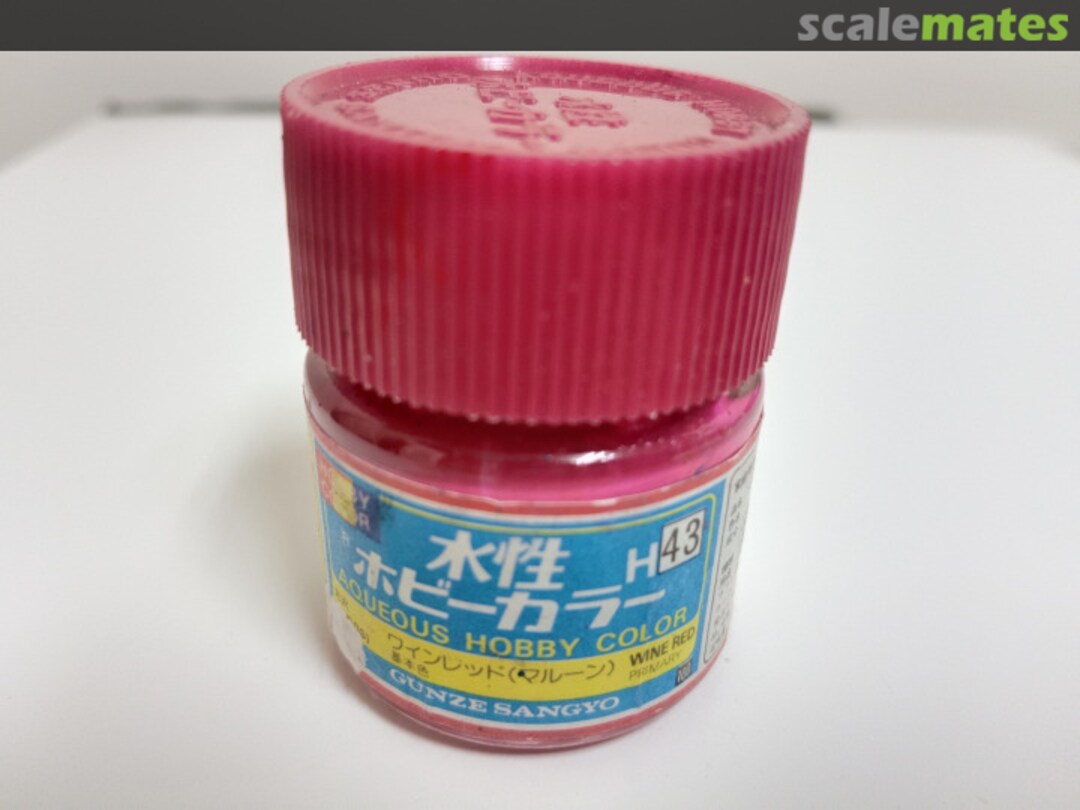 Boxart Wine Red Mr. Aqueous Hobby Color Boxart Wine Red Mr. Aqueous Hobby Color