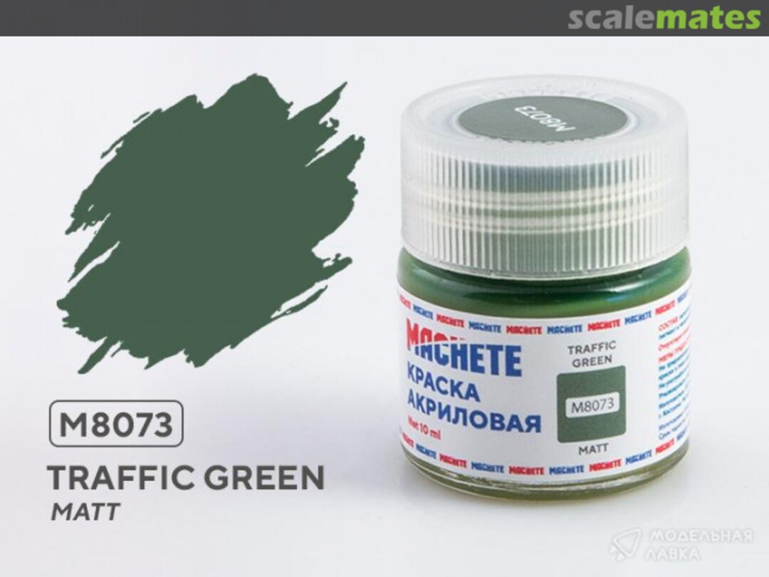 Boxart Traffic green MACHETE Boxart Traffic green MACHETE