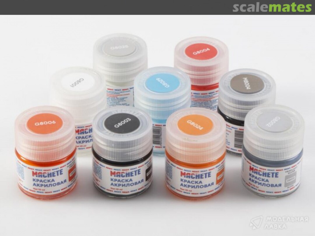 Boxart Paint set 1657AVD  MACHETE