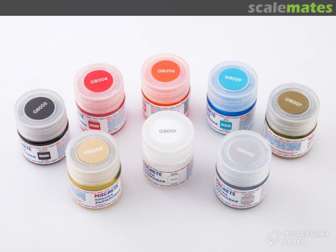 Boxart Paint set for 3503AVD  MACHETE