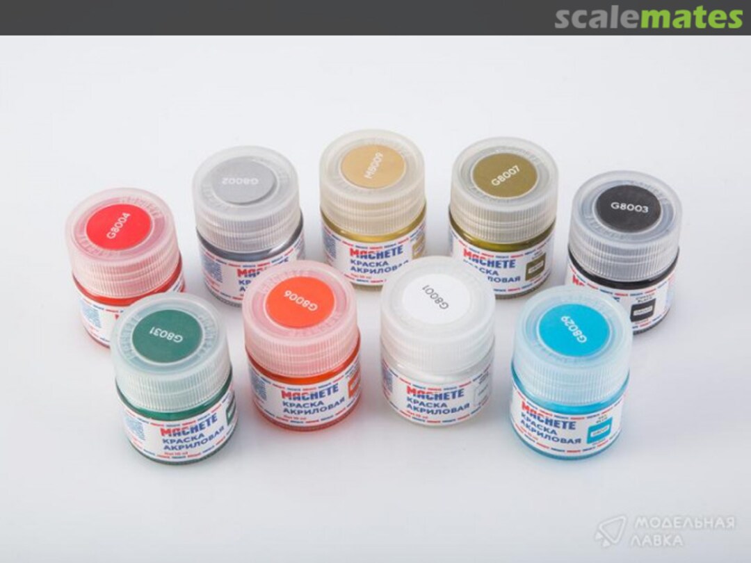 Boxart Paint set for 3505AVD  MACHETE