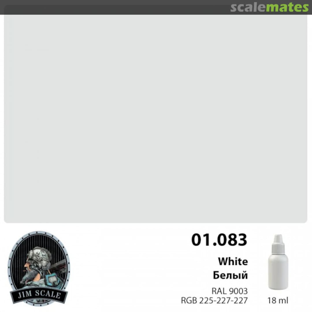 Boxart Белый (White) Jim Scale Boxart Белый (White) Jim Scale