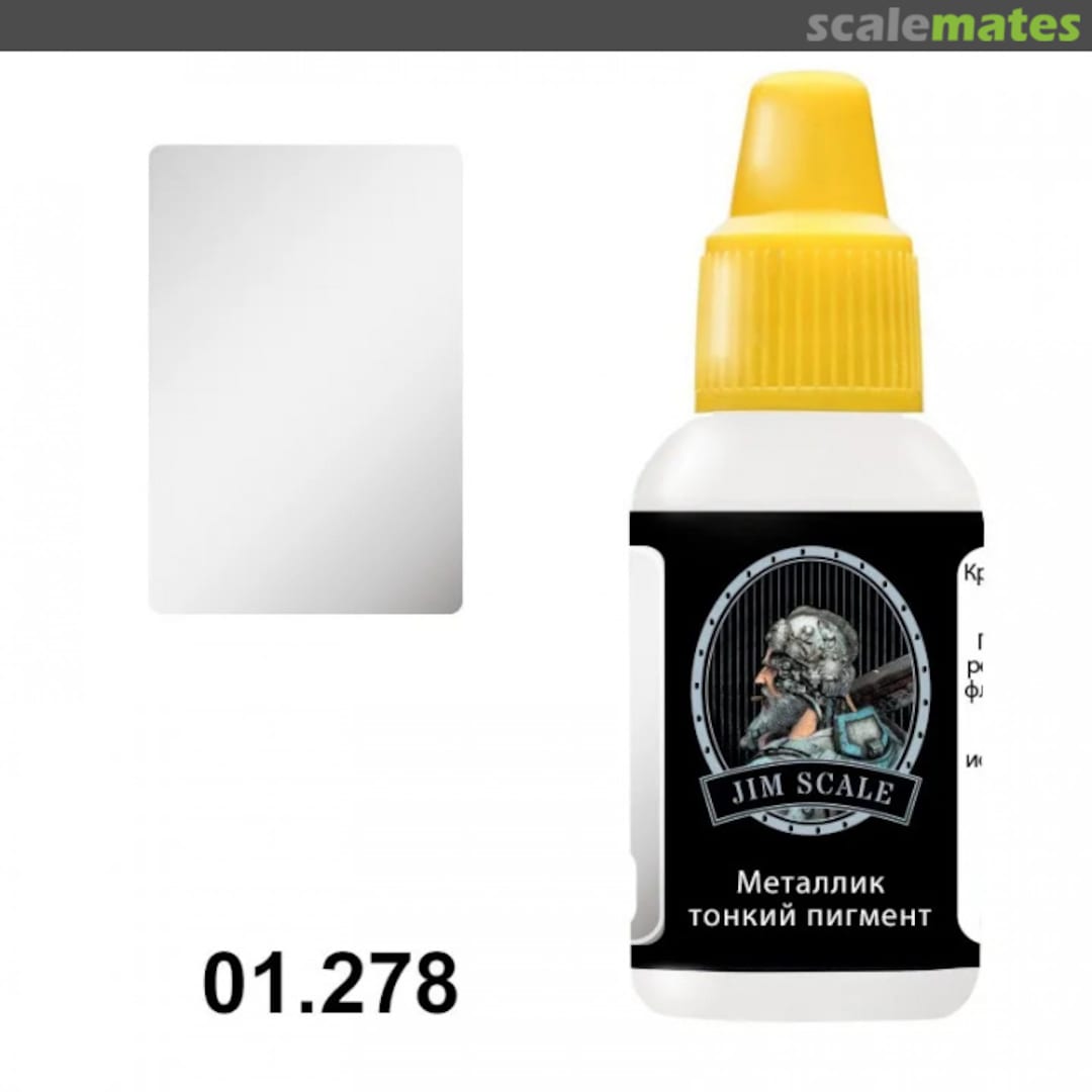 Boxart Металлик (тонкий пигмент) (Metallic (fine pigment))  Jim Scale