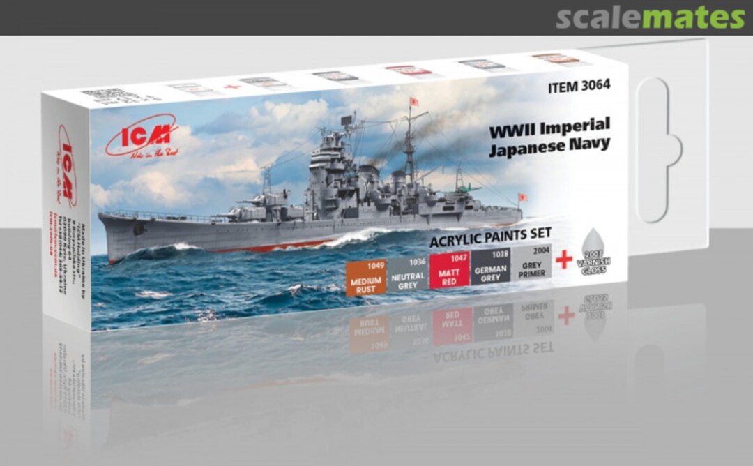 Boxart WWII Imperial Japanese Navy  ICM