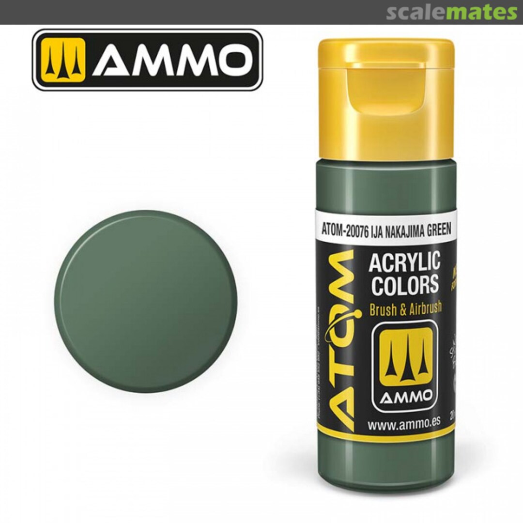 Boxart Ija Nakajima Green ATOM Boxart Ija Nakajima Green ATOM