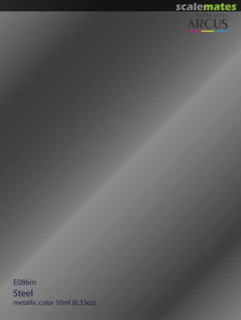 Boxart Steel Arcus Boxart Steel Arcus