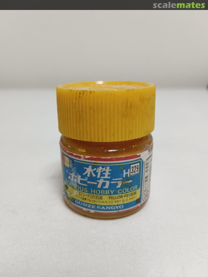 Boxart FS13538 Yellow Mr. Aqueous Hobby Color Boxart FS13538 Yellow Mr. Aqueous Hobby Color