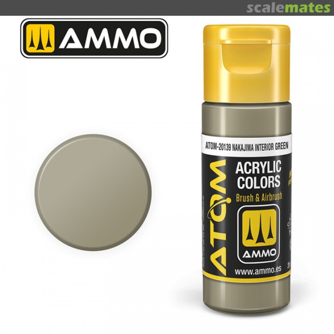 Boxart Nakajima Interior Green ATOM Boxart Nakajima Interior Green ATOM