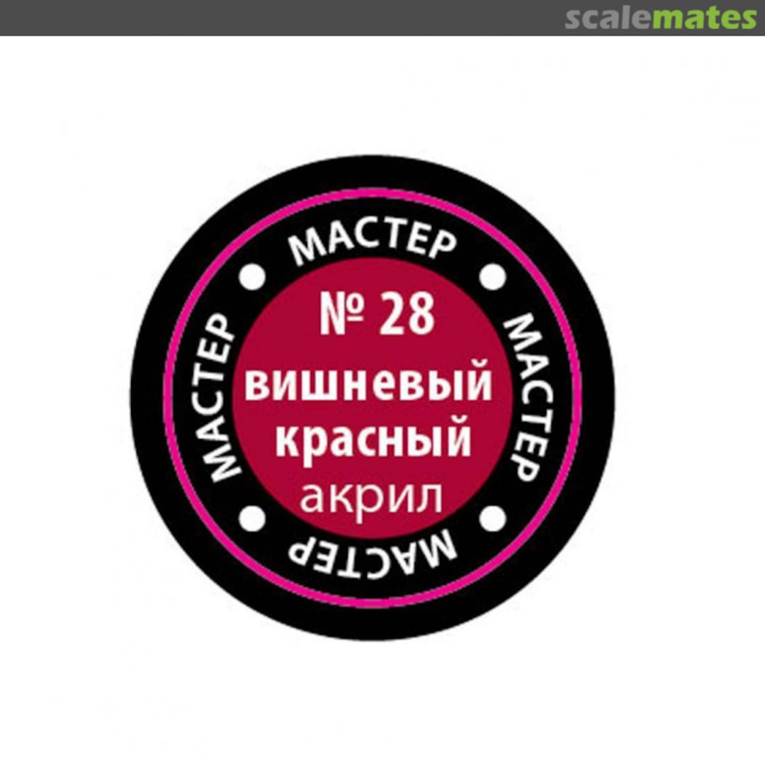 Boxart Cherry Red (Вишнёвый красный) Zvezda Boxart Cherry Red (Вишнёвый красный) Zvezda