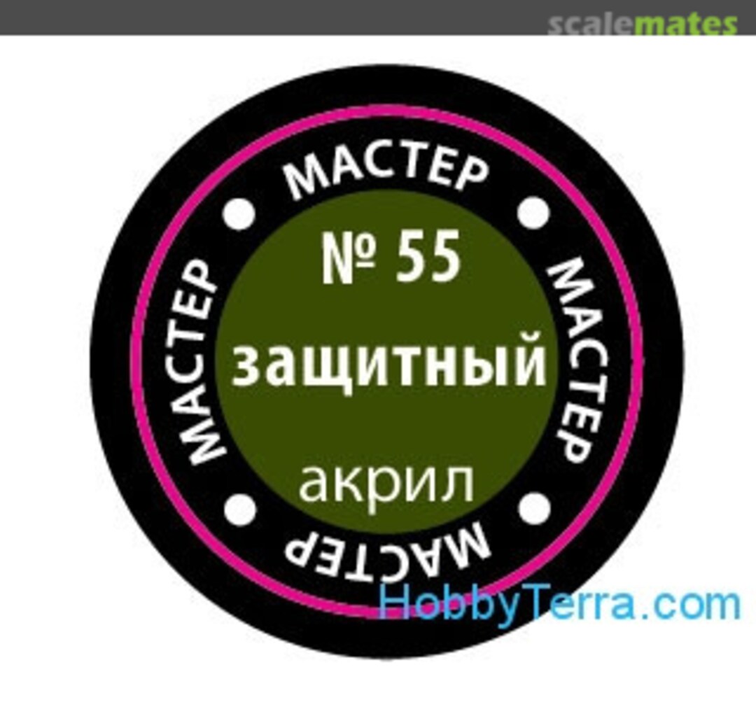 Boxart Protective (Защитный) Zvezda Boxart Protective (Защитный) Zvezda