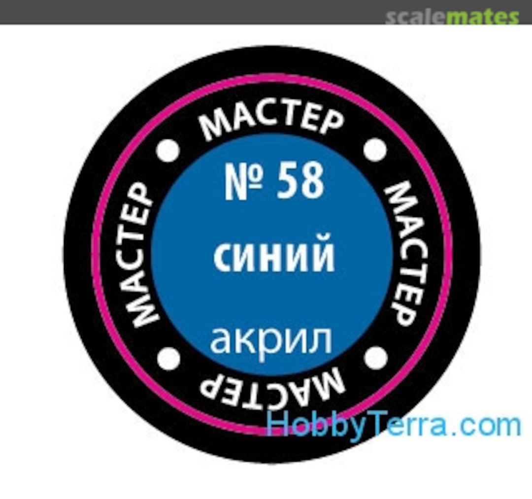 Boxart Blue (Синий) Zvezda Boxart Blue (Синий) Zvezda