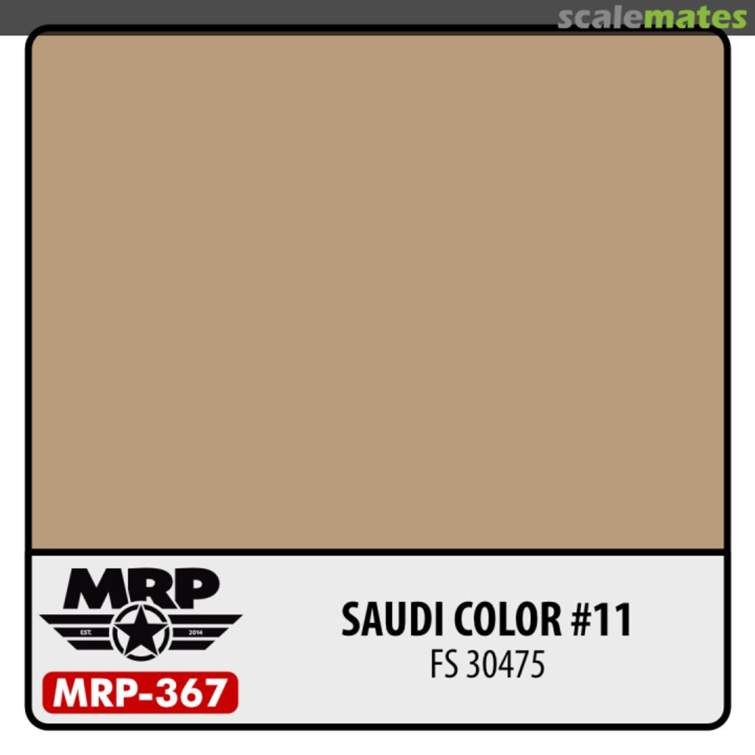 Boxart Saudi Color #11 (FS30475) MR.Paint Boxart Saudi Color #11 (FS30475) MR.Paint