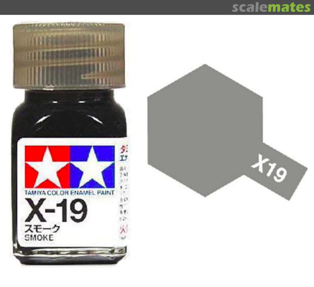 Boxart Smoke 80019 Tamiya Boxart Smoke 80019 Tamiya
