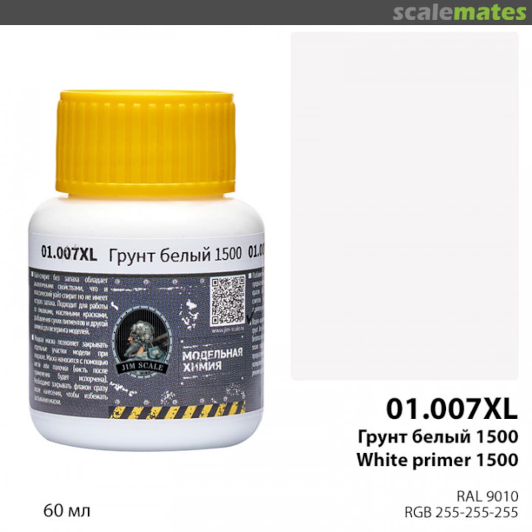 Boxart Водно-акриловый грунт белый 1500 (White primer 1500) Jim Scale Boxart Водно-акриловый грунт белый 1500 (White primer 1500) Jim Scale