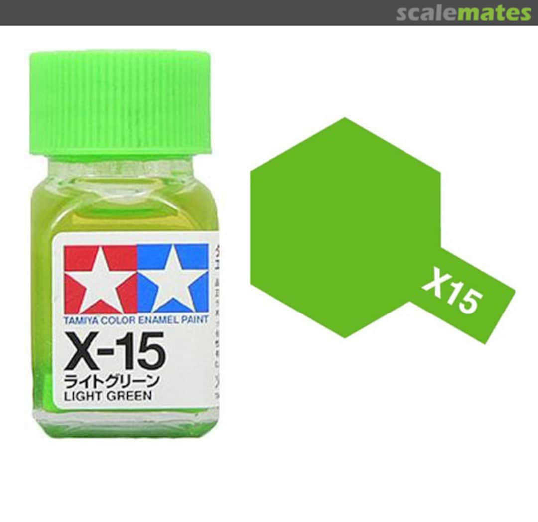 Boxart Light Green 80015 Tamiya Boxart Light Green 80015 Tamiya