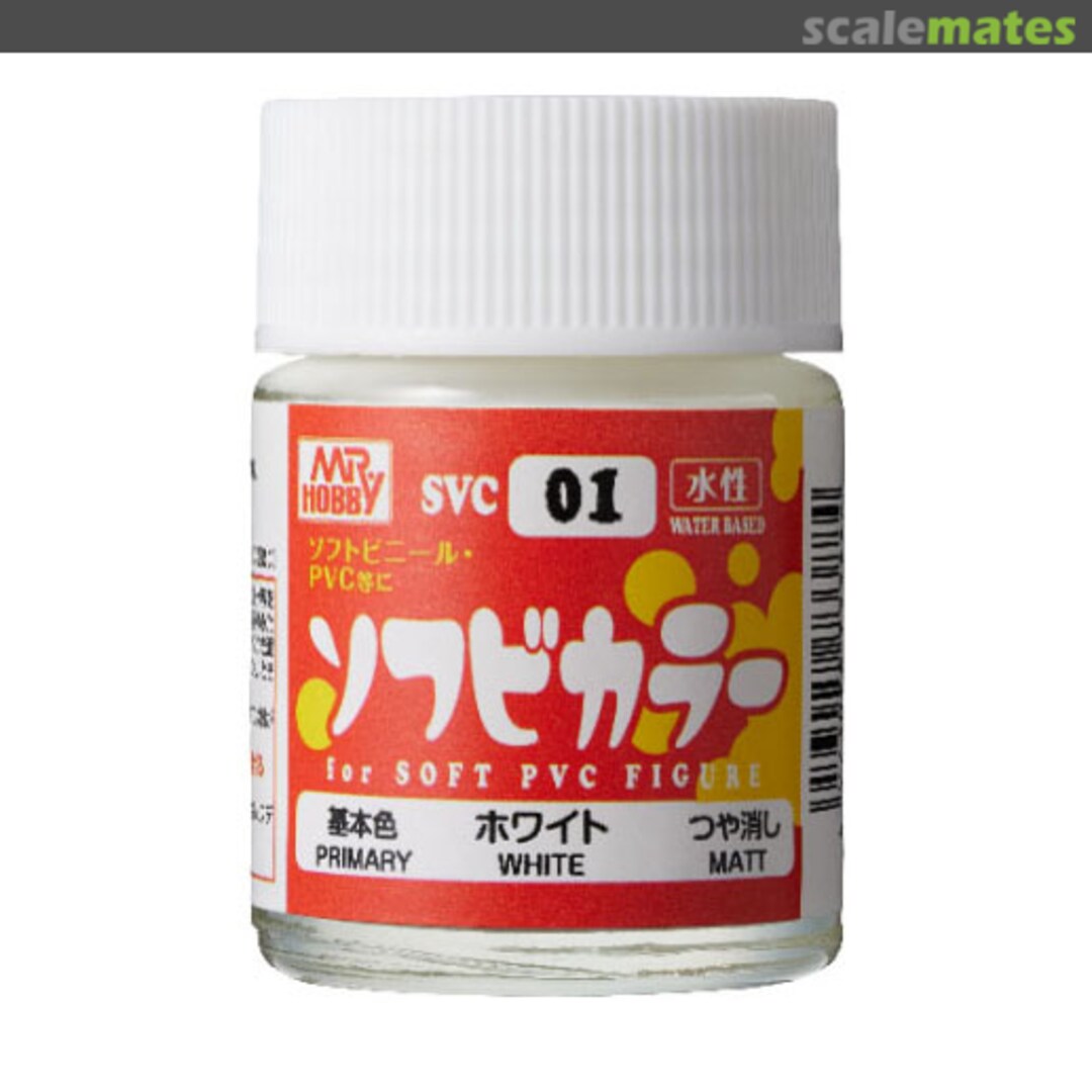 Boxart Soft Vinyl White  Mr. Aqueous Hobby Color