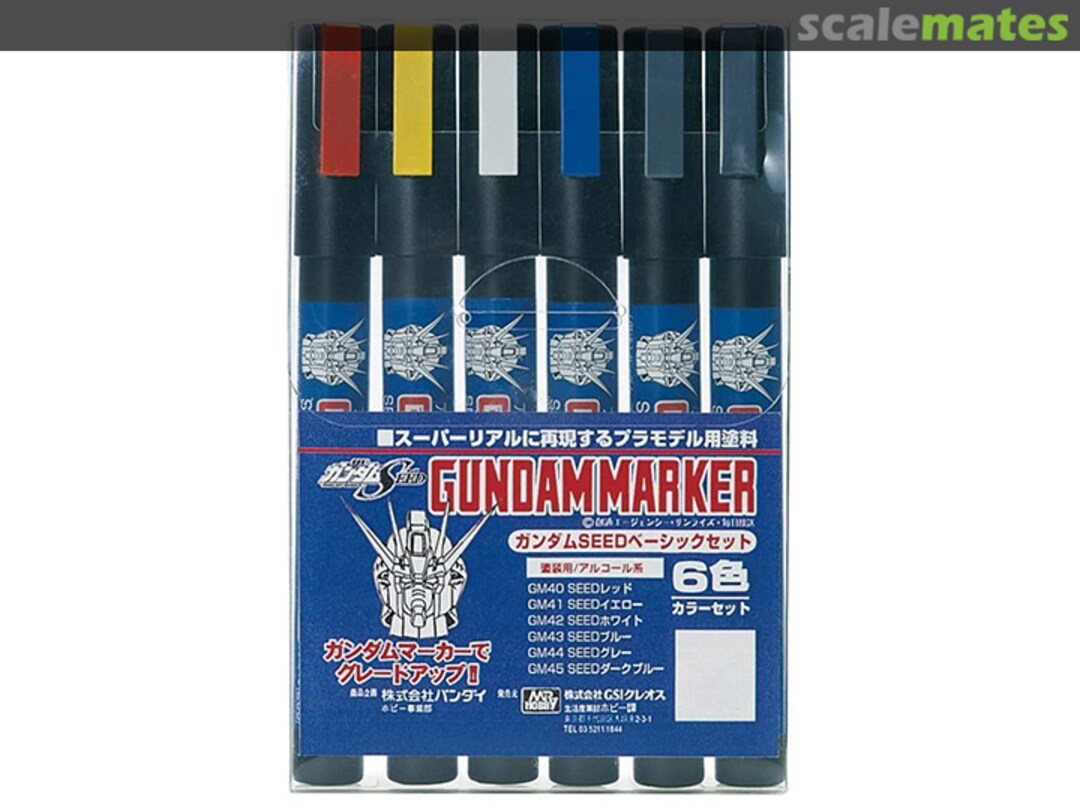 Boxart Seed Basic Set (6 pcs) GMS109 Gundam Markers
