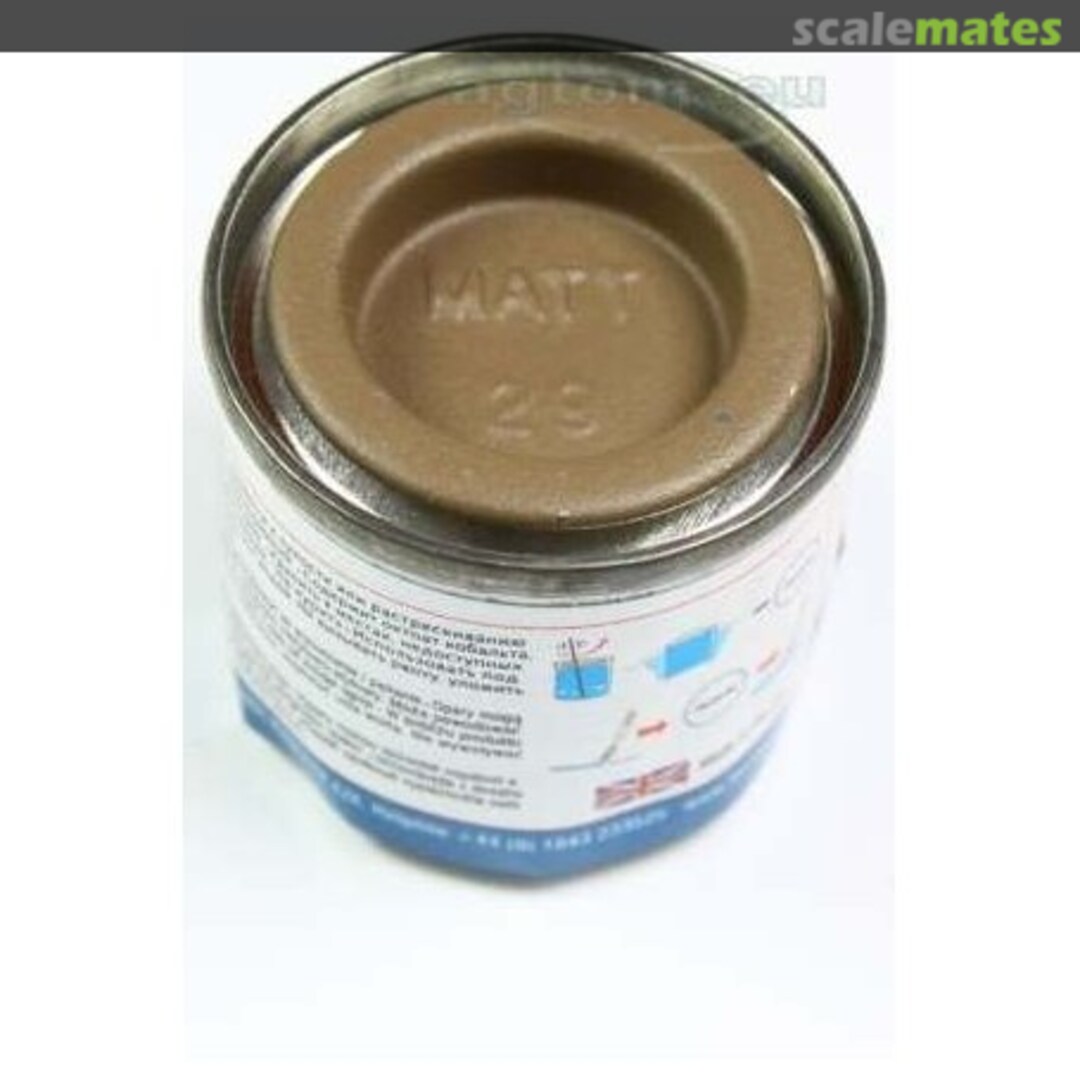 Boxart Dark Earth Humbrol Boxart Dark Earth Humbrol