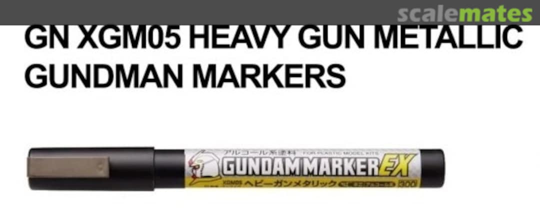 Boxart Heavy Gun Metallic  Gundam Markers