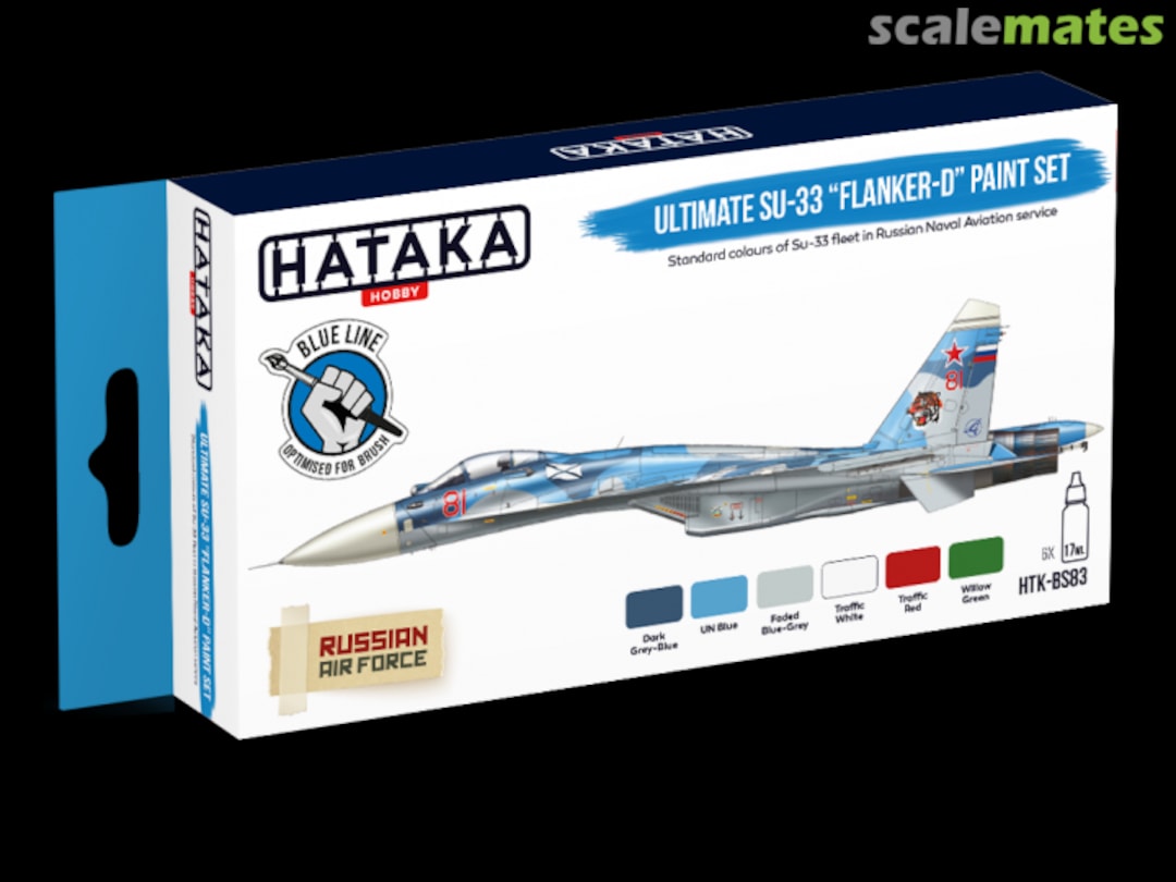 Boxart Ultimate Su-33 "Flanker-D" Paint Set  Hataka Hobby Orange Line