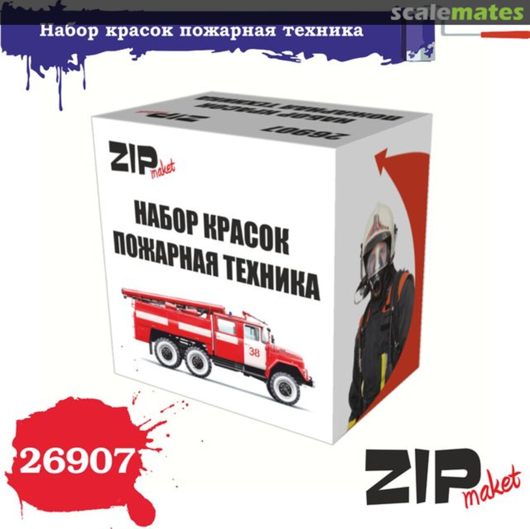 Boxart Fire Trucks  ZIPmaket acrylics