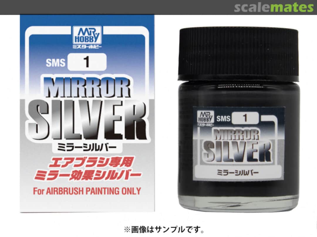 Boxart Mirror Silver Mr. Aqueous Hobby Color Boxart Mirror Silver Mr. Aqueous Hobby Color
