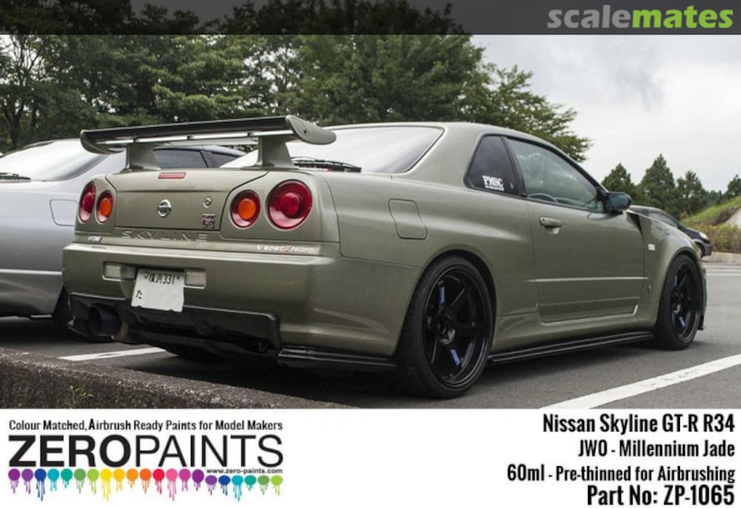 Boxart Nissan GT-R (1970 - 2015) Paints 60ml - ZP-1065  Zero Paints