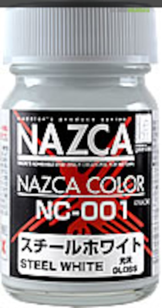 Boxart Steel White GAIA NAZCA Boxart Steel White GAIA NAZCA