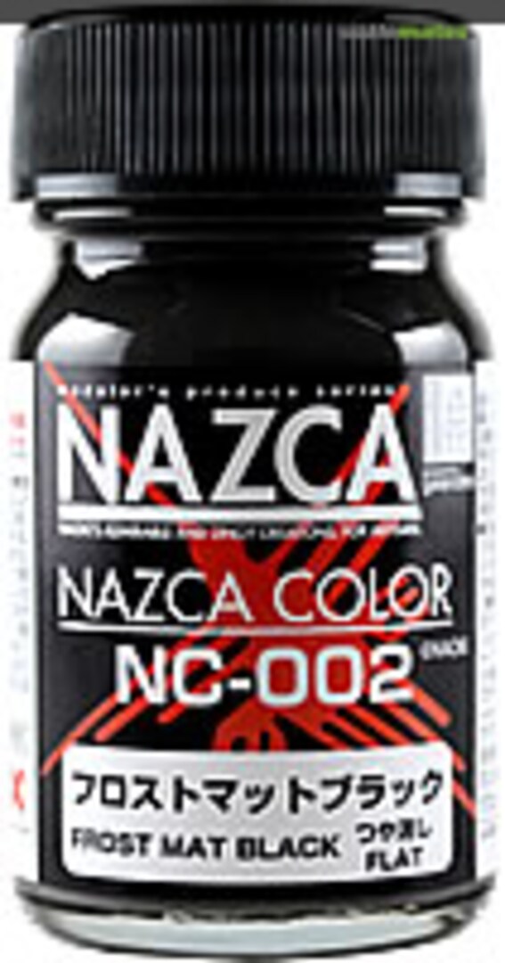 Boxart Frost Mat Black GAIA NAZCA Boxart Frost Mat Black GAIA NAZCA