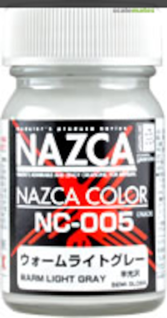 Boxart Warm Light Grey GAIA NAZCA Boxart Warm Light Grey GAIA NAZCA