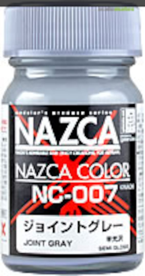 Boxart Joint Gray GAIA NAZCA Boxart Joint Gray GAIA NAZCA