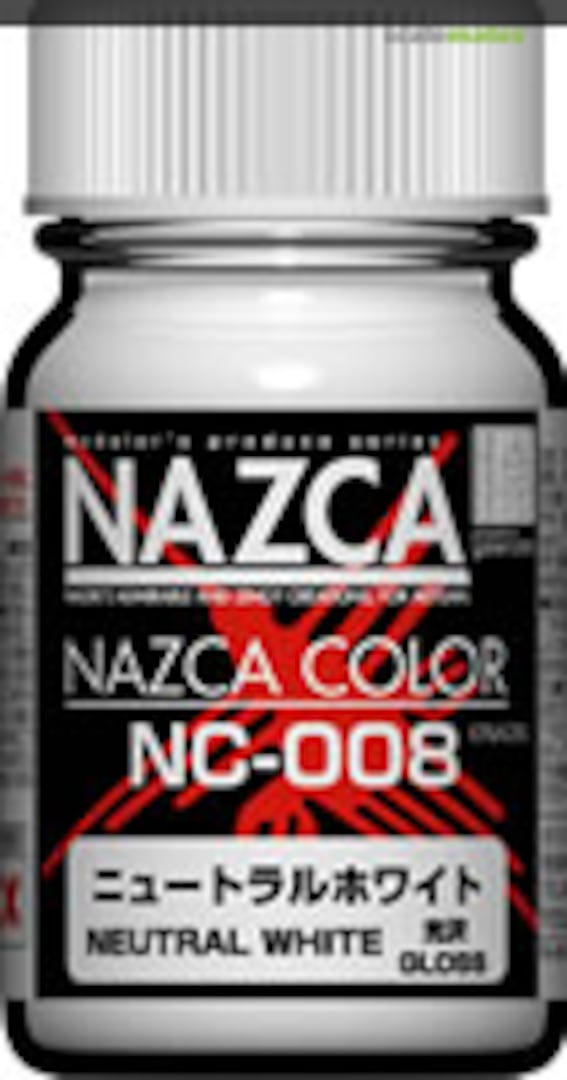 Boxart Neutral White GAIA NAZCA Boxart Neutral White GAIA NAZCA