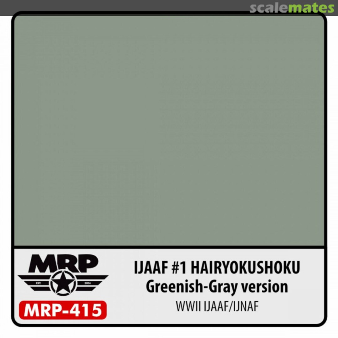 Boxart IJAAF #1 Hairyokushoku (Greenish Gray Version) (WW2 IJA/NAF) MR.Paint Boxart IJAAF #1 Hairyokushoku (Greenish Gray Version) (WW2 IJA/NAF) MR.Paint