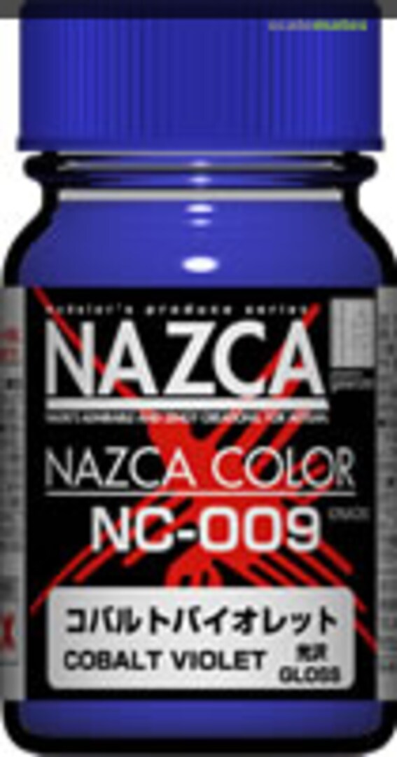 Boxart Cobalt Violet  GAIA NAZCA