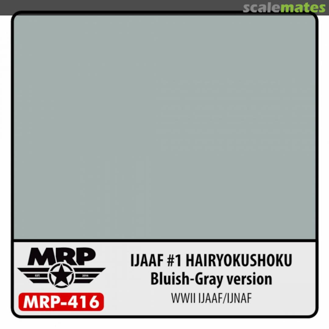 Boxart IJAAF #1 Hairyokushoku (Bluish Gray Version) (WW2 IJA/NAF) MR.Paint Boxart IJAAF #1 Hairyokushoku (Bluish Gray Version) (WW2 IJA/NAF) MR.Paint