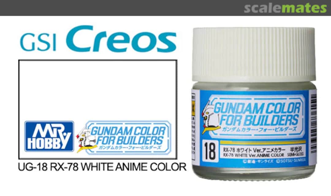 Boxart Gundam Color for Builders RX-78 WHITE Ver. ANIME Mr.COLOR Boxart Gundam Color for Builders RX-78 WHITE Ver. ANIME Mr.COLOR