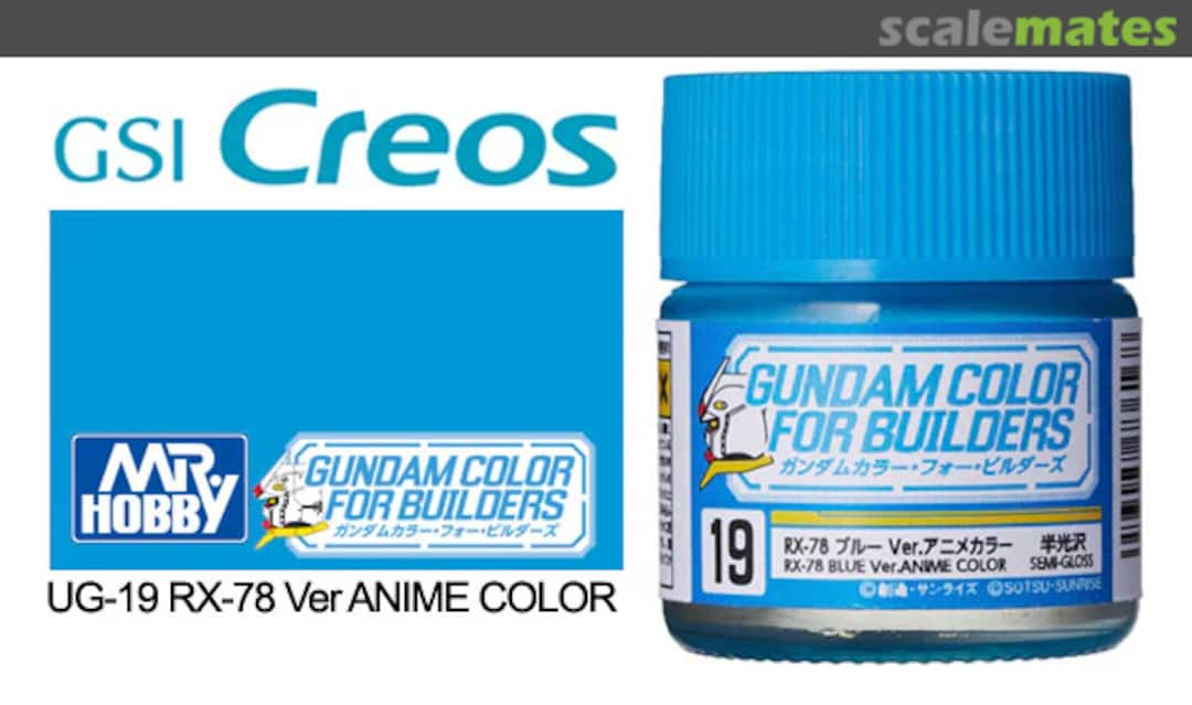 Boxart Gundam Color for Builders RX-78 BLUE Ver. ANIME Mr.COLOR Boxart Gundam Color for Builders RX-78 BLUE Ver. ANIME Mr.COLOR