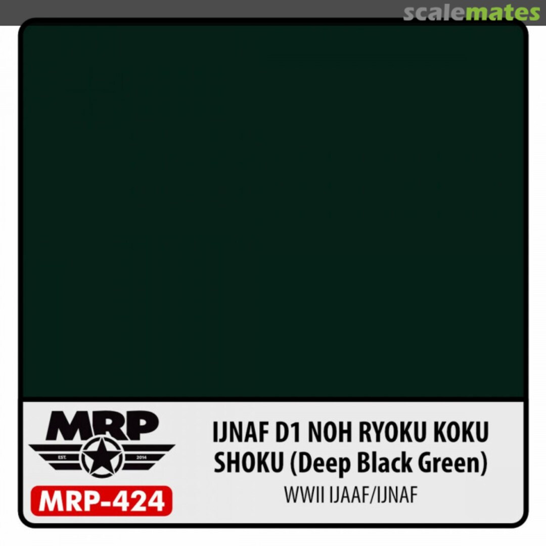 Boxart IJNAF D1 Nohryokukokushoku (Deep Black Green) (WWII) MR.Paint Boxart IJNAF D1 Nohryokukokushoku (Deep Black Green) (WWII) MR.Paint