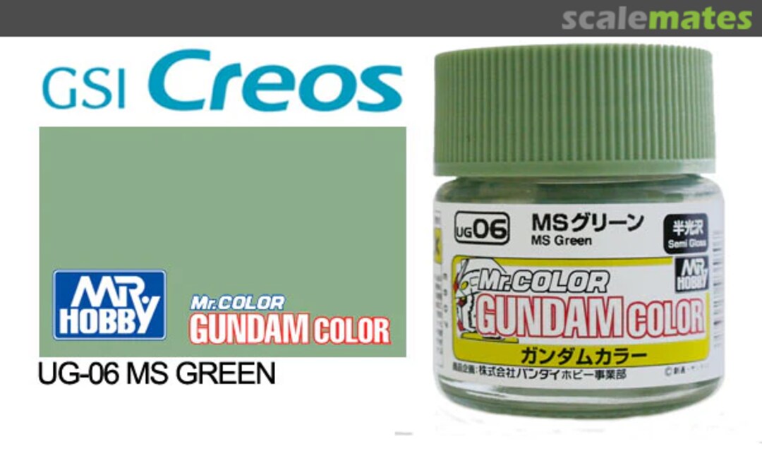 Boxart Gundam Color MS Green Mr.COLOR Boxart Gundam Color MS Green Mr.COLOR