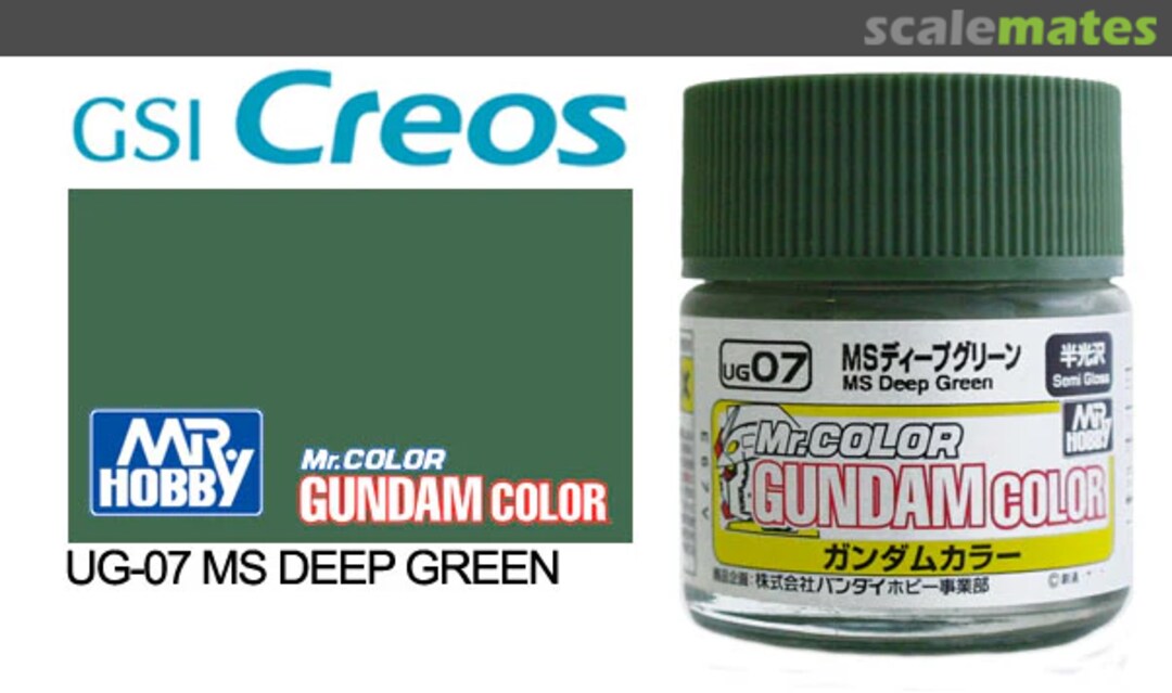 Boxart Gundam Color MS DEEP GREEN Mr.COLOR Boxart Gundam Color MS DEEP GREEN Mr.COLOR