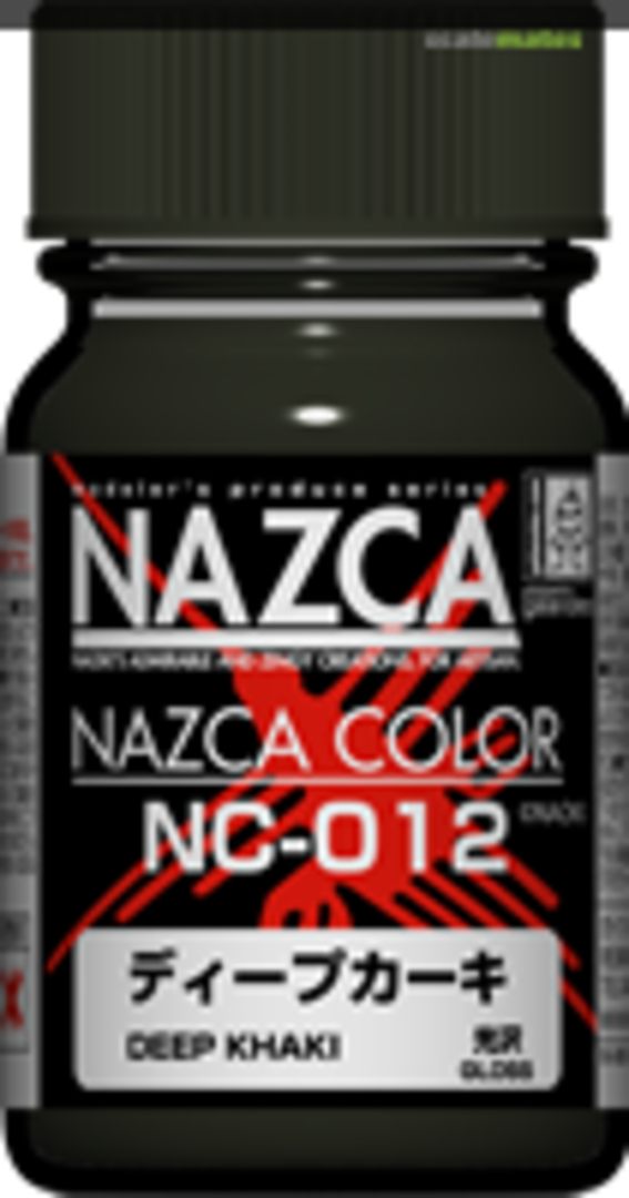 Boxart Deep Khaki GAIA NAZCA Boxart Deep Khaki GAIA NAZCA