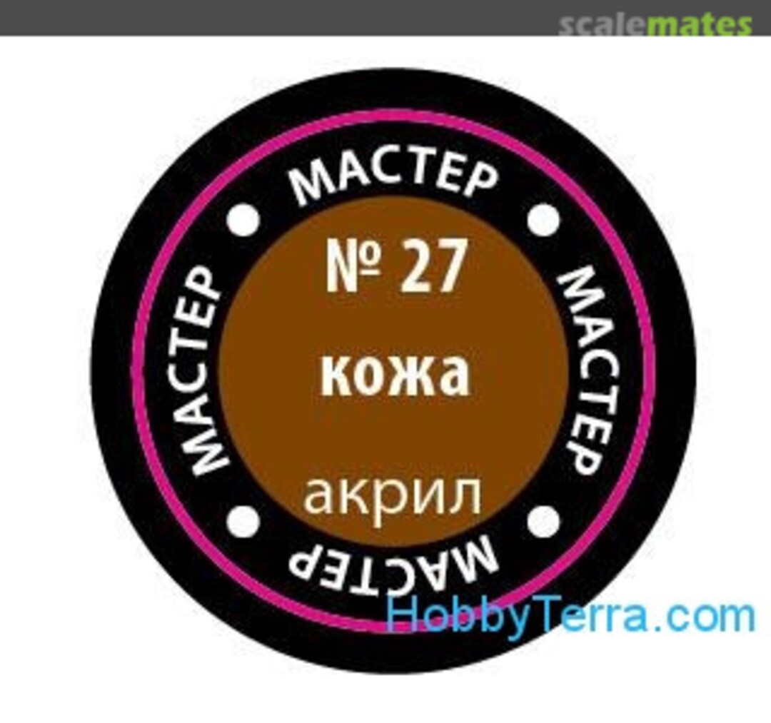 Boxart Leather (Кожа)  Zvezda