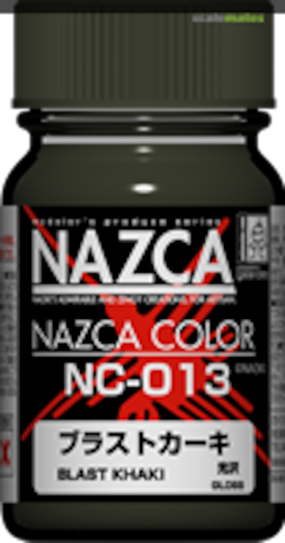 Boxart Blast Khaki  GAIA NAZCA