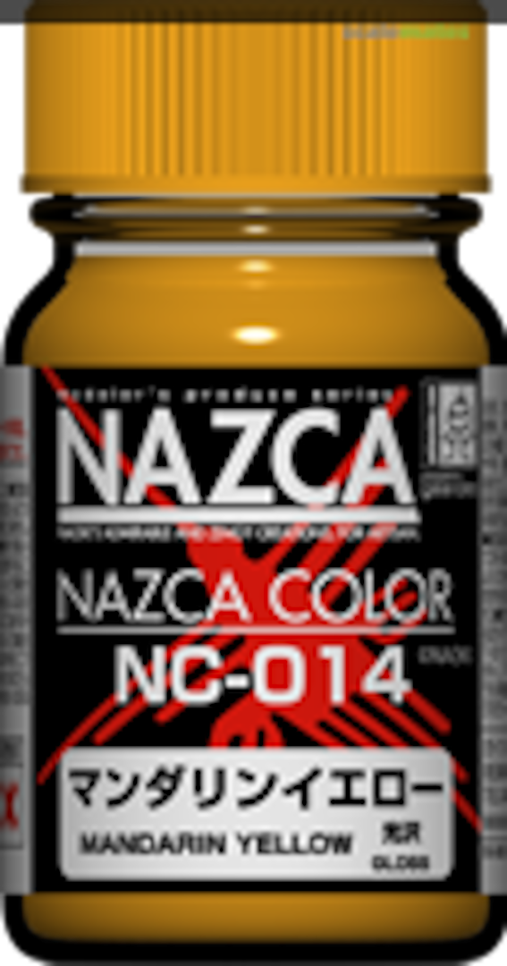 Boxart Mandarin Yellow GAIA NAZCA Boxart Mandarin Yellow GAIA NAZCA